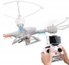 Радиоуправляемый квадрокоптер MJX X400 RTF 2.4G - X400-v2-Camera