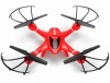Радиоуправляемый квадрокоптер MJX X400 RTF 2.4G - X400-v2-Camera