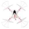 Радиоуправляемый квадрокоптер MJX X400 RTF 2.4G - X400-v2-Camera
