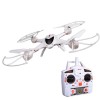 Радиоуправляемый квадрокоптер MJX X400 RTF 2.4G - X400-v2-Camera