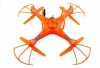 Радиоуправляемый квадрокоптер MJX X705C HD FPV 2.4G - X705C-W