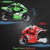 Радиоуправляемый мотоцикл Create Toys 8012