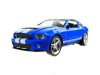 Радиоуправляемая машина MZ Ford Mustang RTR масштаб 1:14 - 2170D