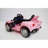 Электромобиль RiverToys O333OO