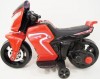 Электромотоцикл RiverToys O888OO