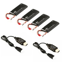 Комплект 4 аккумулятора+2 USB зарядных устройства - H502-21