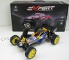 Радиоуправляемый багги WL Toys GT RC масштаб 1:12 - L959-A