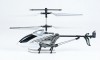 Радиоуправляемый вертолет Pilotage iHelicopter 292 с акселерометром RTF - RC14668