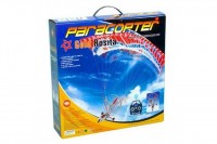Парашют на радиоуправлении RC PARACHUTE Jinrongda - LS655