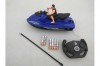 Радиоуправляемый гидроцикл Motorboat Tonshuo - 6656