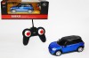 Радиоуправляемая модель автомобиля Mini Countryman масштаб 1:24 - MZ-27022