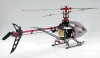 Радиоуправляемый вертолет Art-tech Falcon 3D V3 - 12015