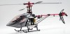 Радиоуправляемый вертолет Art-tech Falcon 3D V3 - 12015