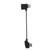 Кабель с Lightning разъемом для пульта д|у Mavic - 6958265128509