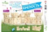 Конструктор  Крепость из дерева HK-KR001