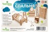 Набор мебели Хэппикон *Спальня* из дерева Lemmo - HK-M001