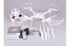Радиоуправляемый квадрокоптер MJX X101 6-AXIS FPV RTF 2.4G - x101-c4005