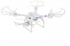 Радиоуправляемый квадрокоптер MJX X101 6-AXIS FPV RTF 2.4G - x101-c4005