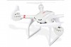 Радиоуправляемый квадрокоптер MJX X101 6-AXIS FPV RTF 2.4G - x101-c4005