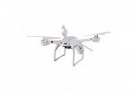 Радиоуправляемый квадрокоптер MJX X101 6-AXIS FPV RTF 2.4G - x101-c4005