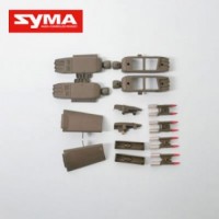 Обвесы - s023g-14