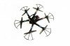 Радиоуправляемый гексакоптер MJX X600 FPV RTF 2.4G - X600-c4005