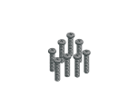 Винт с закругленной головкой M2.6*11 - HSP68145