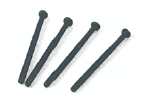 Винт с  круглый головкой HSP M2*27 - 68044