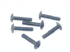 Винт с полукруглой головкой M3*14 - HSP98066