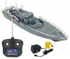 Радиоуправляемый корабль Heng Tai Destroyer 27Mhz - 2877F