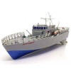 Радиоуправляемый корабль Heng Tai Destroyer 27Mhz - 2877F
