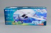 Радиоуправляемый самолет Nine Eagles CTLS 791B 2.4G - NE250004