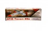 Радиоуправляемый самолет E-Flite AT-6 Texan 25 Platinum Series ARF - EFL4500