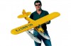 Радиоуправляемый гидроплан E-Flite J-3 Cub ARF - EFL4000