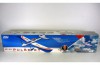 Радиоуправляемый самолет E-Flite Mini Pulse XT ARF - EFL2375