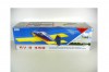 Радиоуправляемый самолет E-Flite RV-9 450 ARF - EFL2775