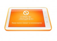 Детский планшетный компьютер 7* - PlayPad 2 New