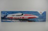 Радиоуправляемый катер ProBoat Impulse 17 Deep-V 2.4G - PRB0400