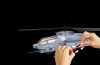 Радиоуправляемый вертолет Syma S036G 3CH 40Mhz - SYMA S036G