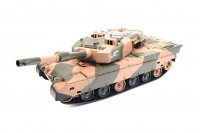 Радиоуправляемый танк Kyosho Battle Tank Type 90 масштаб 1:24 40Mhz - 56014