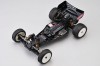 Радиоуправляемый багги Kyosho Ultima RB-5 EP SP2 2WD KIT-набор масштаб 1:10 - 30067B