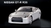 Радиоуправляемая машинка MJX Nissan GTR R35 масштаб 1:14 27Mhz - 8539