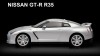 Радиоуправляемая машинка MJX Nissan GTR R35 масштаб 1:14 27Mhz - 8539
