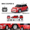 Радиоуправляемая машинка MJX Mini Cooper S Red масштаб 1:20 - 8111-С