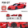 Радиоуправляемая машинка MJX Ferrari F50 GT масштаб 1:20 - 8119