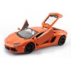 Радиоуправляемая машинка MZ Model Lamborghini Aventador масштаб 1:24 - 25021A