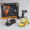 Радиоуправляемая машинка MZ Model Lamborghini Aventador масштаб 1:24 - 25021A