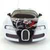 Радиоуправляемая машинка для дрифта HB Bugatti Veyron 4WD масштаб 1:24 - 666-217