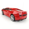 Радиоуправляемая машинка для дрифта HB Lamborghini Gallardo 4WD масштаб 1:24 - 666-222