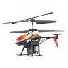 Радиоуправляемый вертолет WL Toys V319 Water ИК-управление - V319